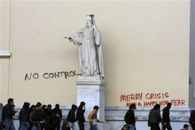 ‘Merry Crisis and a Happy New Fear’, Exarchia, Athens 2010